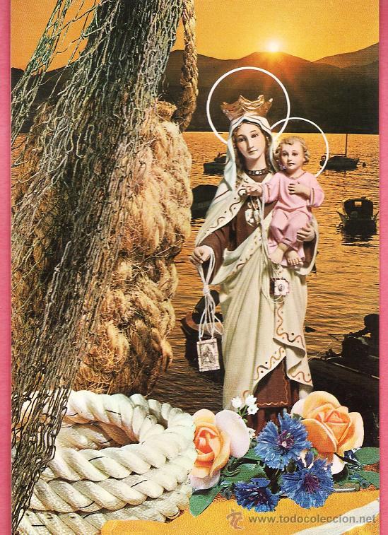 Postales: postal - ntra sra del carmen - n&ordm; 7258 - ed. cyz / cobas - nueva - a&ntilde;o 1972