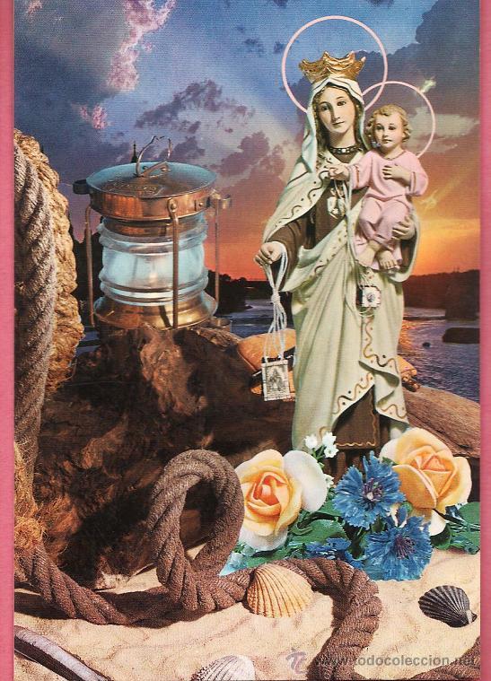 Postales: postal - ntra sra del carmen - n&ordm; 7259 - ed. cyz / cobas - nueva - a&ntilde;o 1972
