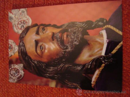 Postais: estampa hermandad del dulce nombre, nuestro padre jesus antes anas