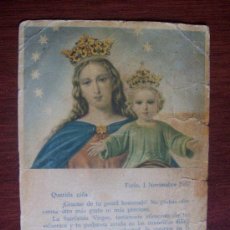 Postales: ORACION A MARIA, MARY. TURIN, TORINO 1957. Lote 31385520