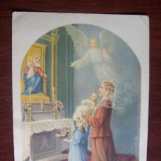 Postales: PLEGARIA DE LA MUJER CRISTIANA A MARIA SANTISIMA REINA. CHRISTIAN WOMEN'S PRAYER TO HOLY MARY QUEEN. Lote 31385522