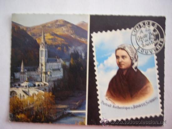 Postales: LOURDES. POSTAL FRANCESA. N&ordm; 65 - Foto 1
