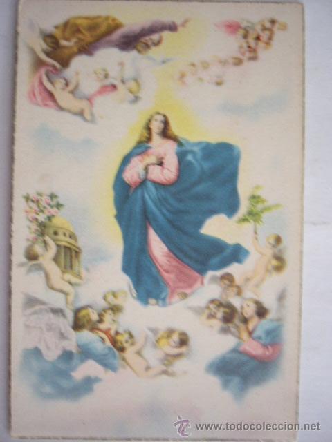 Postales: POSTAL RELIGIOSA. VIRGEN - Foto 1