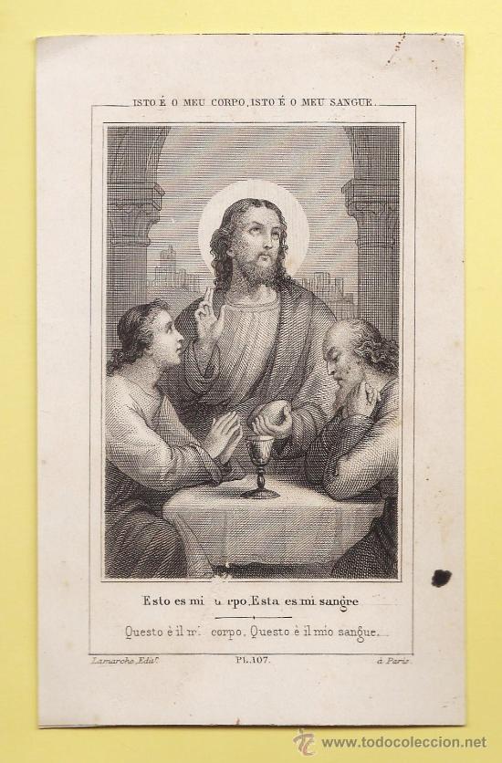 Postales: estampa / recordatorio - institucion de la eucaristia - ed. lamarche / paris - a&ntilde;os 10 -