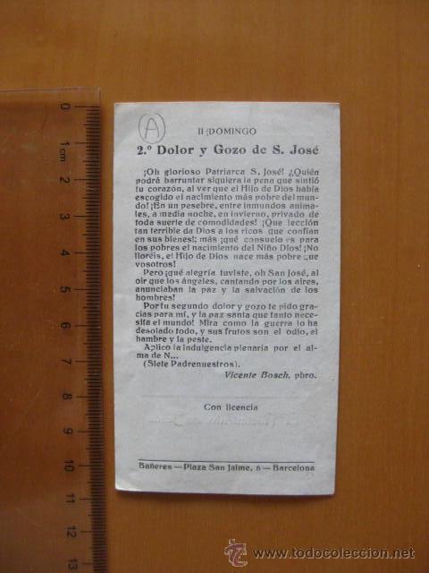 Postales: EL NACIMIENTO DE JESUS - Foto 2