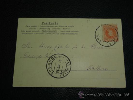 Postales: POSTAL TEMA RELIGIOSA - Foto 2