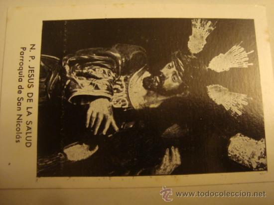 Postales: antigua estampa cristo nuestro padre jesus de la salud,