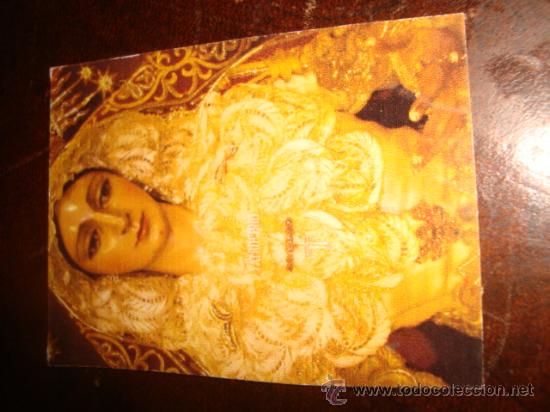 Postkarten: peque&ntilde;a estampa de la virgen