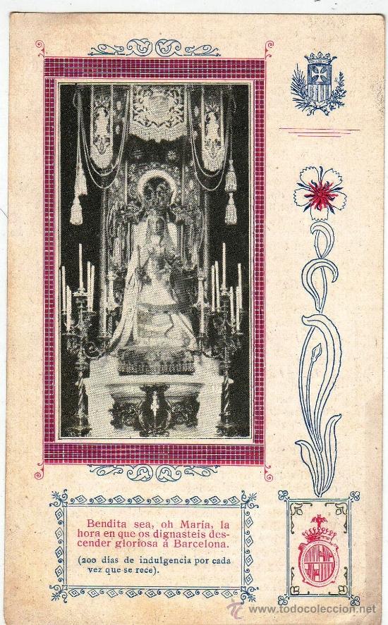 Postales: ESTAMPA BARCELONA A LA VIRGEN DE LA MERCED IMPRENTA LA HORMIGA DE ORO
