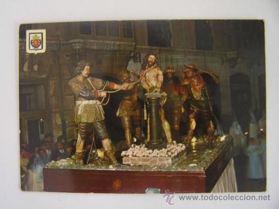 Postales: postal semana santa el azotamiento del se&ntilde;or,valladolid,70 ,escudo de oro,sin circular, ref rob cj2