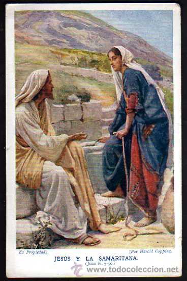 Postales: Postal religiosa. Sin circular. - Foto 1
