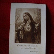 Postales: ESTAMPA DEL SAGRADO CORAZON DE JESUS ( 11.5 X 7 CTM ). Lote 34906759