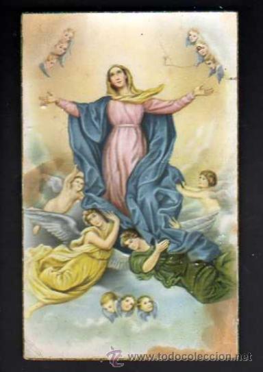 Postales: Postal religioso. No  Circulada. - Foto 1
