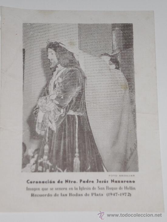 Postales: CORONACI&Oacute;N DE NTRO.PADRE JES&Uacute;S NAZARENO -- HELLIN ( RECUERDO BODAS DE PLATA - 1947-1972) CON ORACION