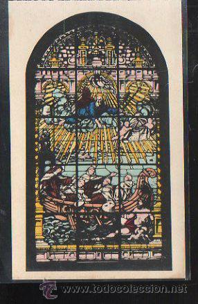 Postais: TARJETA POSTAL DE LA IGLESIA DEL CARMEN. UNO DE LOS ARTISTICOS VENTANALES