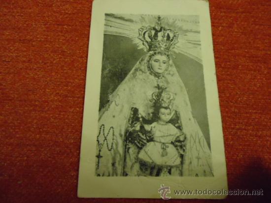 Postkarten: antigua estampa virgen del rosario patrona de cadiz