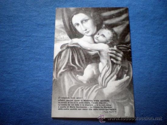 Postales: POSTAL VIRGEN MARIA Y NI&Ntilde;O CON 2 CITAS DE PAPA PABLO VI NO CIRCULADA