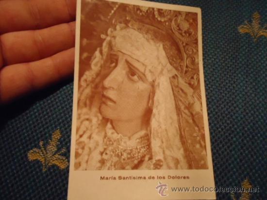 Postales: antigua estampa virgen maria santisima de los dolores - nazareno - cadiz