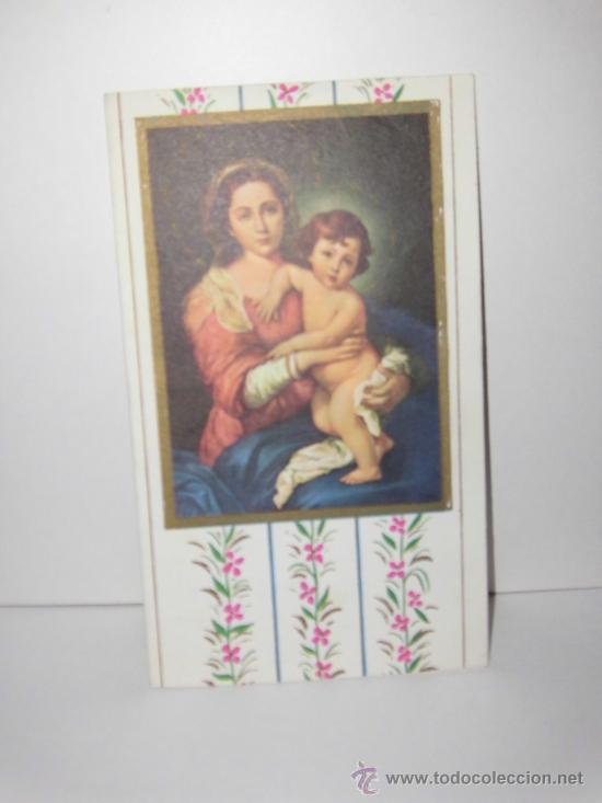Cartoline: TARJETA NAVIDAD VIRGEN CON NI&Ntilde;O
