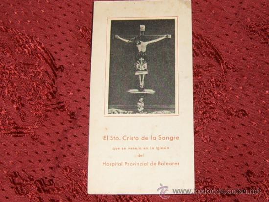 Postcards: MARAVILLOSA ESTAMPA DEL STO. CRISTO DE LA SANGRE.ORACI&Oacute;N EN EL REVERSO.
