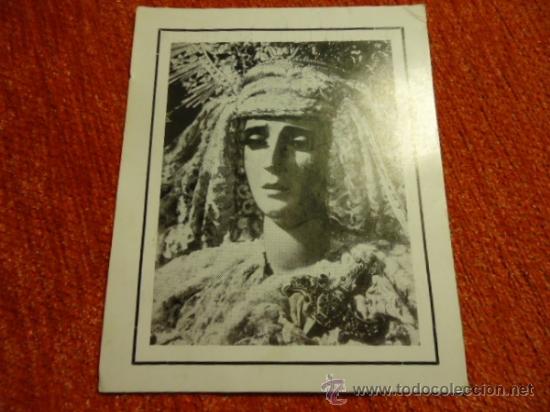 Cartes Postales: ANTIGUA ESTAMPA FOTOGRAFICA COFRADIA DE LA SENTENCIA DE LOS ESTUDIANTES VIRGEN DEL BUEN FIN