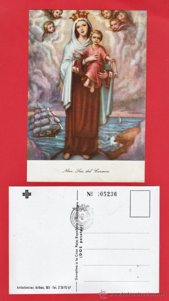 Postales: ntra. sra. del carmen - donativo a la cruz roja espa&ntilde;ola - nueva - a&ntilde;os 60