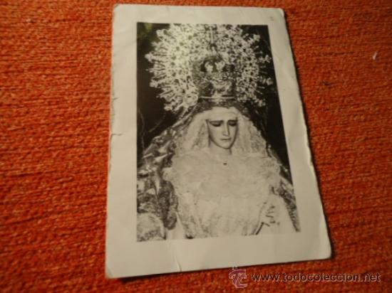Postkarten: antigua estampa virgen del amparo cadiz