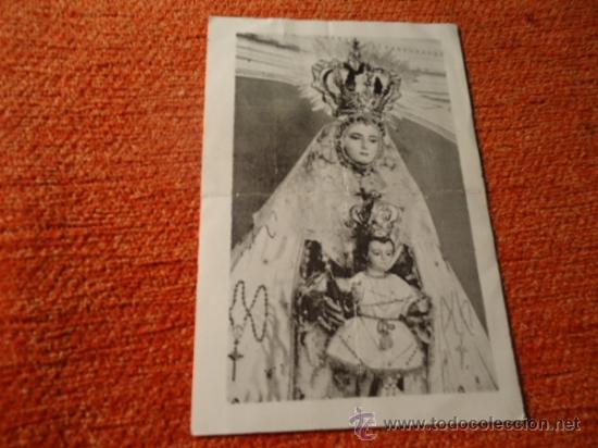Postcards: antigua estampa virgen del rosario patrona de cadiz