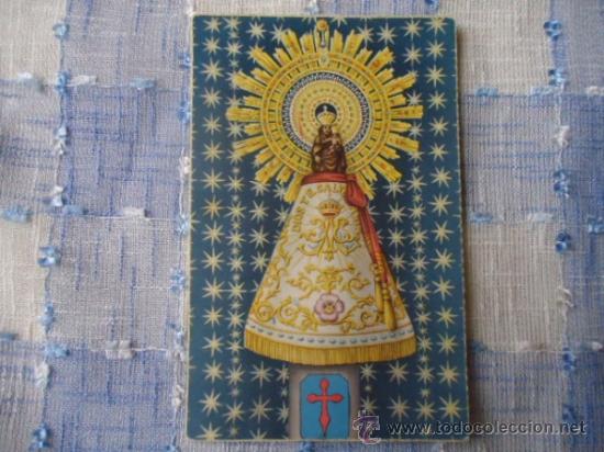 Postales: ANTIGUA POSTAL VIRGEN DEL PILAR  N IMPRENTA 614
