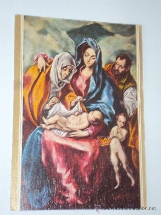 Cartoline: El Greco. Sagrada Familia.
