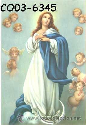Postales: ANTIGUA POSTAL VIRGEN INMACULADA CONCEPCION (A&Ntilde;OS 60) A ESTRENAR DE LA EDITORIAL CyZ COBAS*