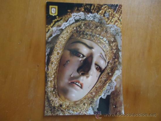 Cartes Postales: ANTIGUA POSTAL DE LOS DOLORES CORDOBA