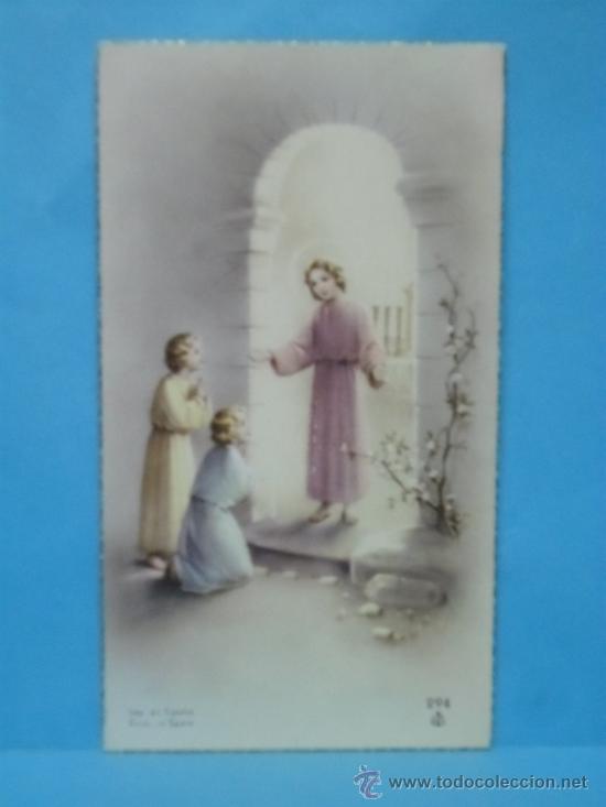Postales: ESTAMPA CON BORDES DORADOS - 10X6 - 294 - EL NI&Ntilde;O JESUS