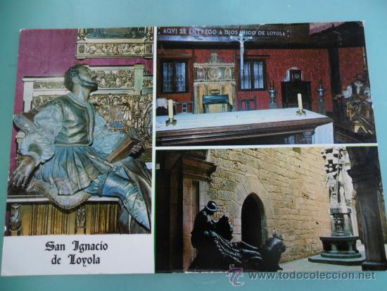 Postales: POSTAL SANTUARIO DE LOYOLA GUIPUZCOA SIN CIRCULAR