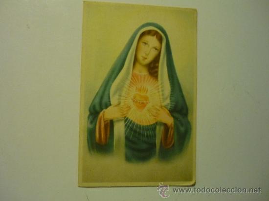 Postales: postal sagrado corazon de maria - Foto 1