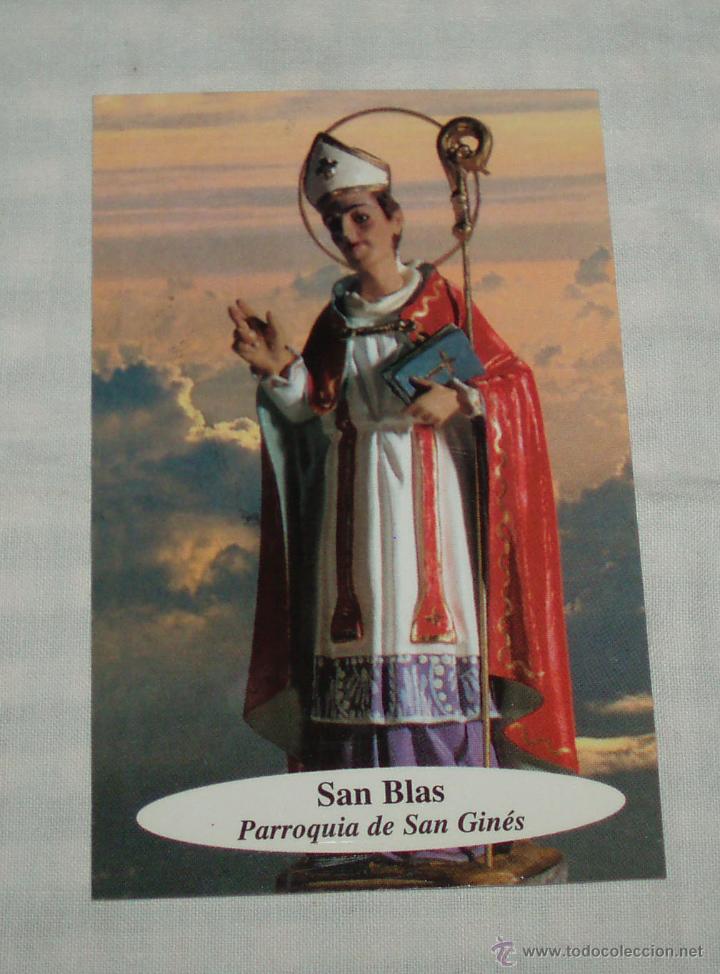 Cartoline: estampa de San Blas (parroquia de San Gines) oracion para pedir por los males de garganta