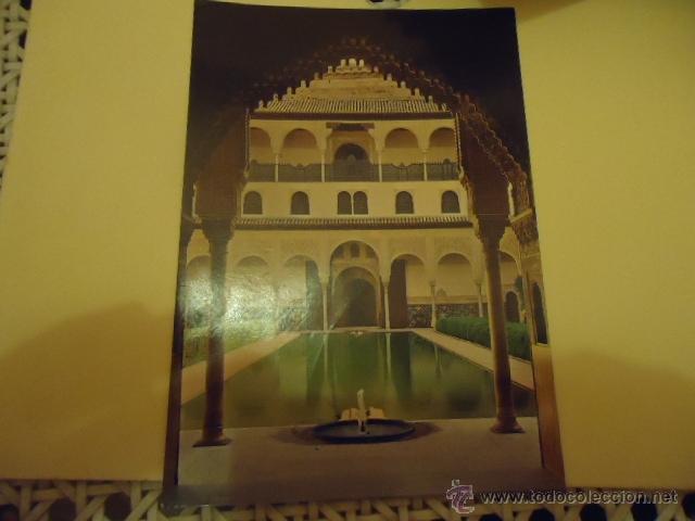 Postales: antigua postal GRANADA ALHAMBRA PATIO DE ARRAYANES - Foto 1
