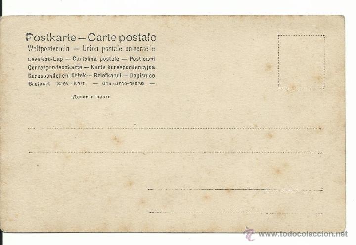 Postales: POSTAL PIO X .- N&ordm; 8829 - Foto 2