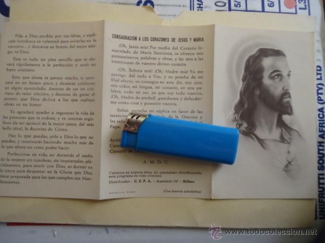 Cartoline: ANTIGUA ESTAMPA RELIGIOSA O RECORDATORIO - SAGRADO CORAZON DE JESUS