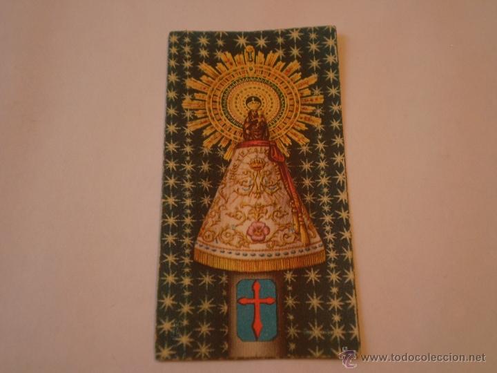 Postales: ANTIGUA PEQUE&Ntilde;A IMAGEN,VIRGEN DEL PILAR.