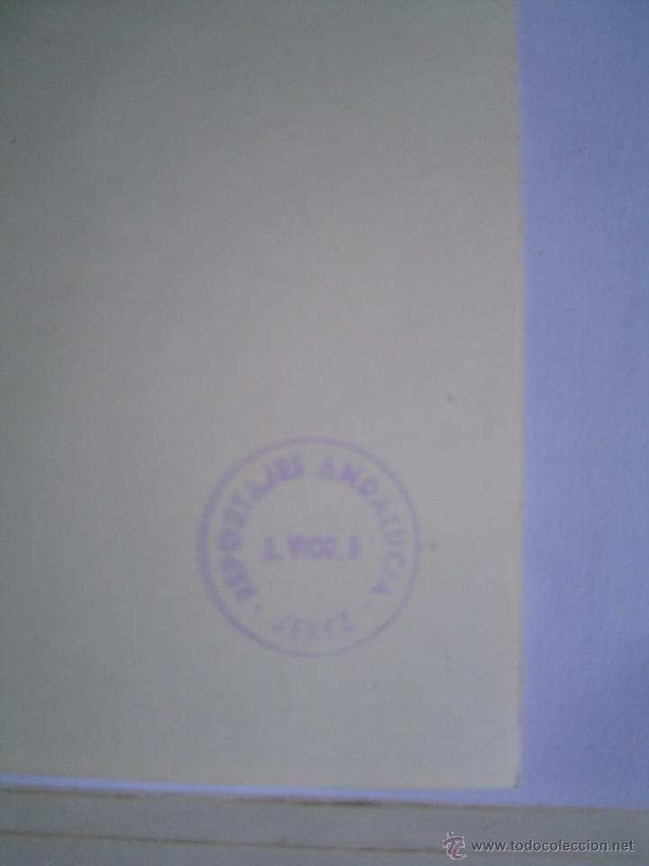 Postales: Postal religiosa Cristo del Gran Poder. - Foto 2