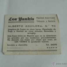 Postales: ESTAMPA DE LA VIRGEN DEL PILAR PUBLICITARIA DE LOS YANKIS. ALBERTO AGUILERA, Nº 70. MADRID. . Lote 40072143