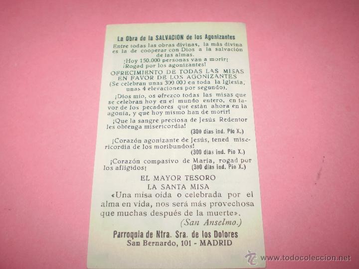 Postales: SAN MIGUEL - Foto 2