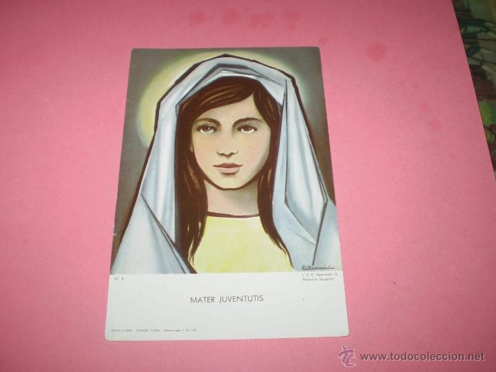 Postales: MARIA - Foto 1