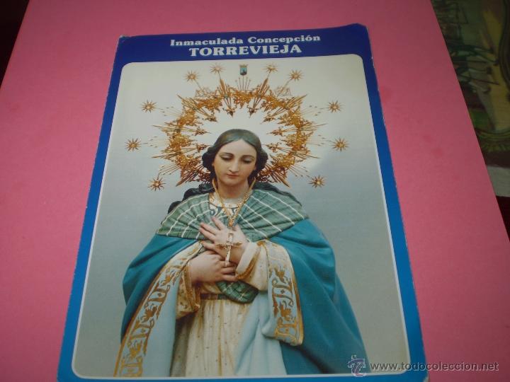 Postales: INMACULADA CONCEPCION - Foto 1