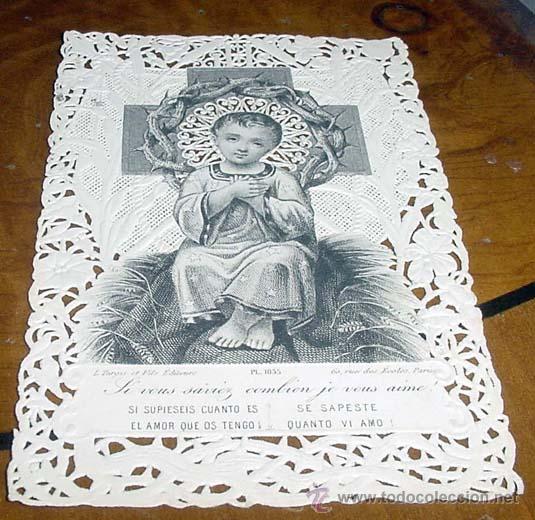 Cartoline: ANTIGUA ESTAMPA DEL SIGLO XIX CON GRABADO SOBRE PAPEL DE TELA VA ENRIQUCIDA DE FINOS DECORADO CON CA
