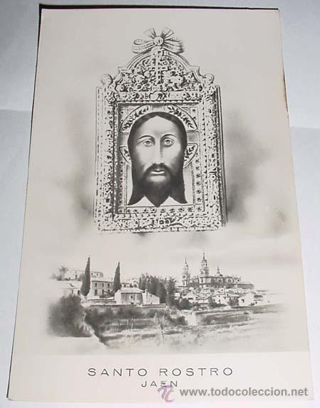 Cartoline: ANTIGUA POSTAL DEL SANTO ROSTRO (JAEN) -SIN CIRCULAR