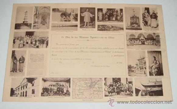 Cartes Postales: ANTIGUO CARTELITO CERTIFICADO DE LA OBRA DE LAS MISIONES AGUSTINIANAS EN CHINA . MIDE 28,8 X 18,8 CM