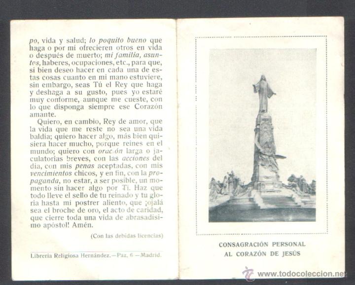 Postales: .1 ESTAMPA A&Ntilde;OS 30 DEL ** CORAZ&Oacute;N DE JES&Uacute;S ** MONUMENTO DESTRUIDO - CERRO DE LOS &Aacute;NGELES