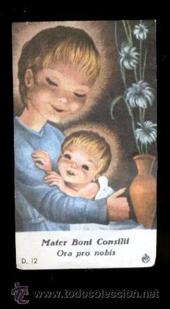 Postais: Estampita MATER BONI CONSILII - ORA PRO NOBIS